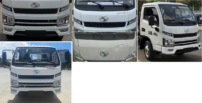 凱力風(fēng)牌KLF5040TWFS6物料粉碎車公告圖片