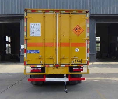 程力威牌CLW5120XQYCDP爆破器材運(yùn)輸車公告圖片