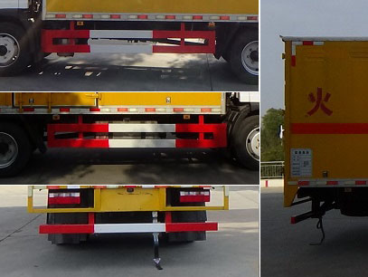 程力威牌CLW5120XQYCDP爆破器材運(yùn)輸車公告圖片