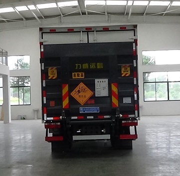 程力威牌CLW5120XQYCDP爆破器材運(yùn)輸車公告圖片