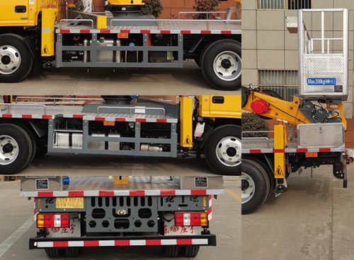 莊宇牌ZYC5040JGKJX6高空作業(yè)車公告圖片