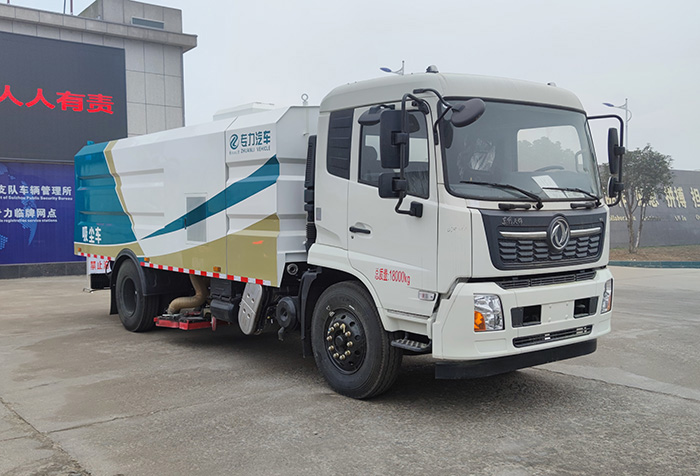 專(zhuān)力牌ZLC5180TXCD6吸塵車(chē)公告圖片