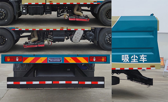 專(zhuān)力牌ZLC5180TXCD6吸塵車(chē)公告圖片