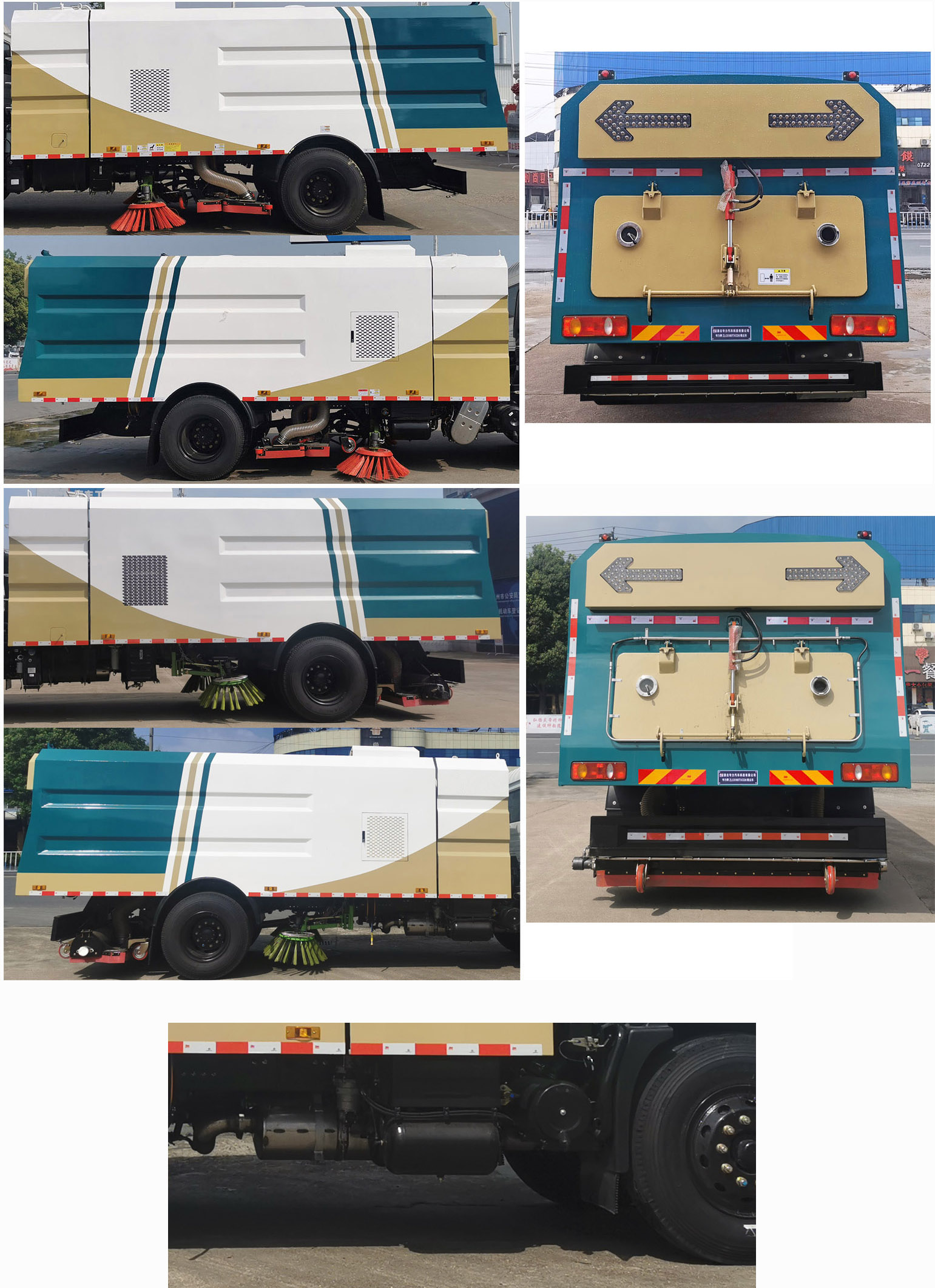 專(zhuān)力牌ZLC5180TXCD6吸塵車(chē)公告圖片