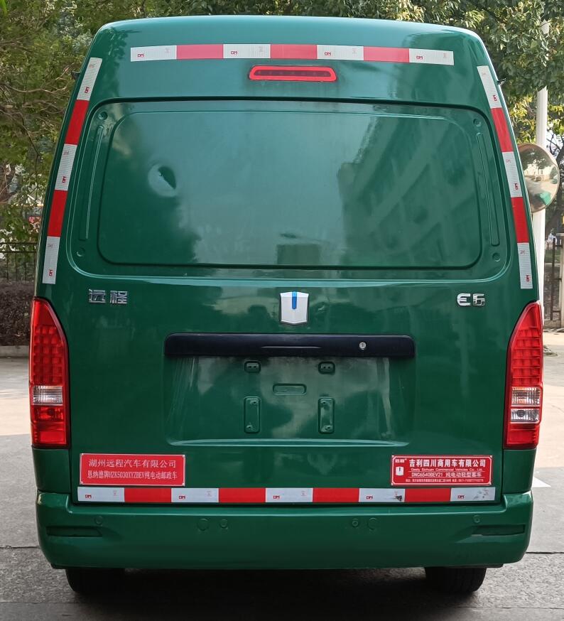 恩納德牌HZK5030XYZBEV純電動(dòng)郵政車公告圖片
