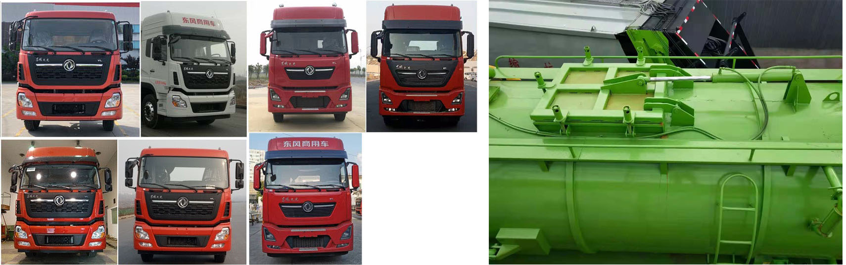 聚塵王牌HNY5310GQWDA6清洗吸污車(chē)公告圖片