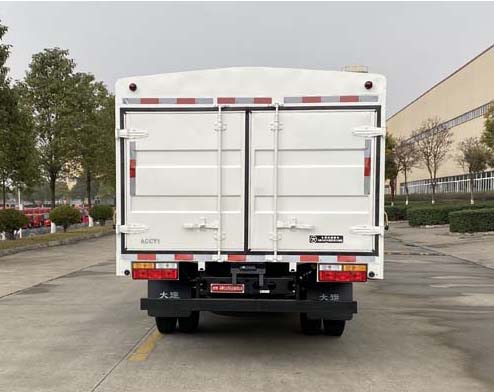 大運(yùn)牌CGC5041CCYHDD33F倉(cāng)柵式運(yùn)輸車公告圖片