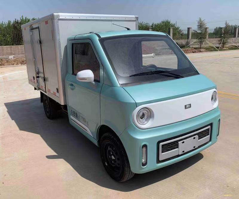 橙仕牌HDY5020XXYBEV03純電動(dòng)廂式運(yùn)輸車公告圖片