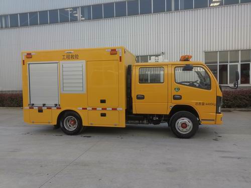 赛凌特牌WCL5046XXHD救险车公告图片