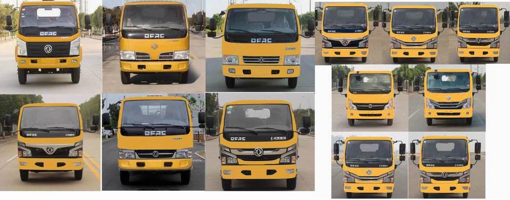 赛凌特牌WCL5046XXHD救险车公告图片