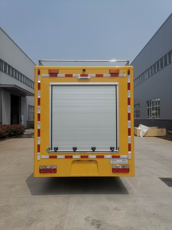 赛凌特牌WCL5046XXHD救险车公告图片