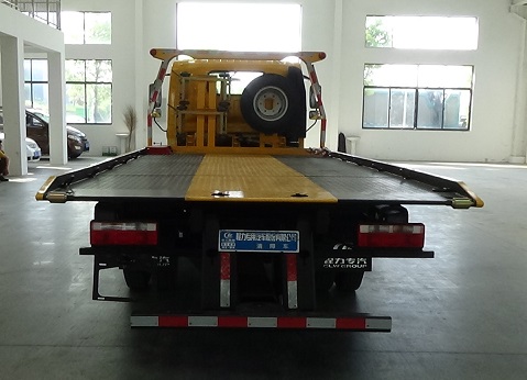 程力威牌CLW5070TQZCDP清障車公告圖片