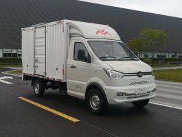 纯电动厢式运输车