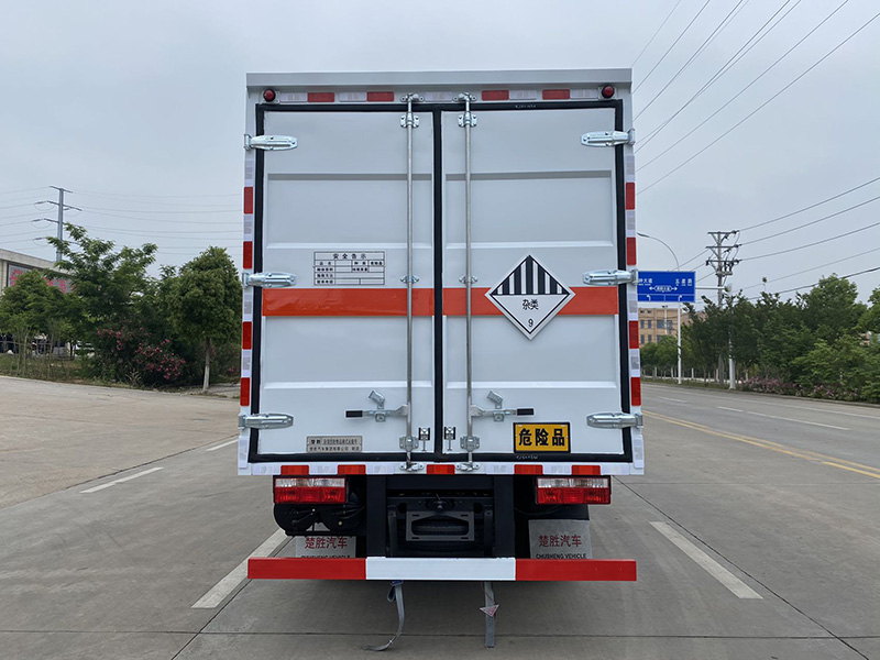 楚勝牌CSC5041XZW6雜項(xiàng)危險(xiǎn)物品廂式運(yùn)輸車公告圖片