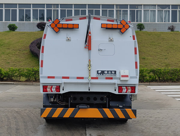 福龍馬牌FLM5080TXCSQ6吸塵車公告圖片