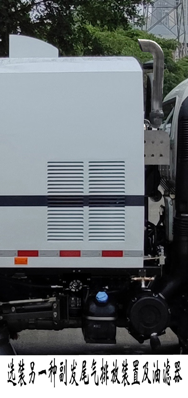 福龍馬牌FLM5080TXCSQ6吸塵車公告圖片