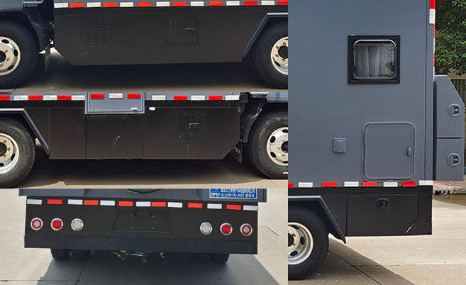 大力牌DLQ5061XLJ6SX旅居車公告圖片