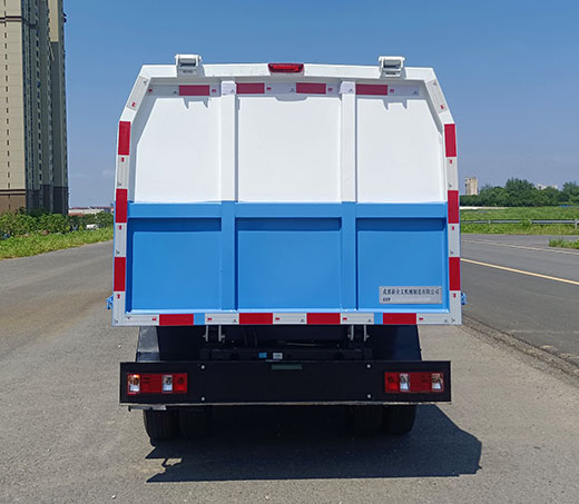 鑫馳牌XQY5031ZZZG6自裝卸式垃圾車公告圖片