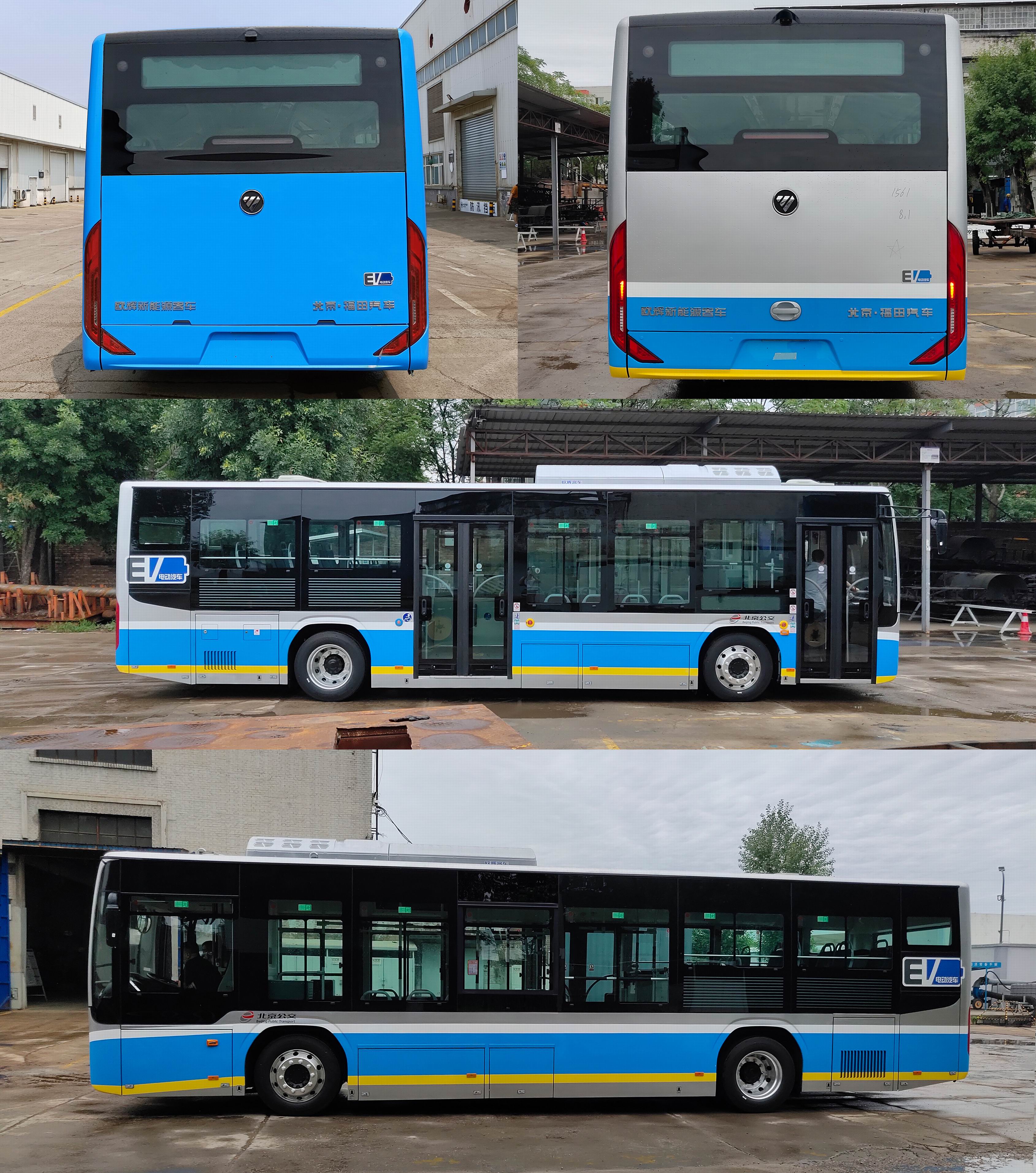 福田牌BJ6109EVCA-N1-1纯电动低入口城市客车公告图片