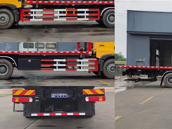 程力牌CL5250TQZ6BJQ清障車公告圖片