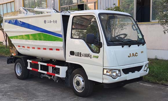 奇特牌JTZ5040ZZZHFC6自装卸式垃圾车