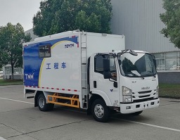 红都牌JSV5043XGCM6-Q工程车