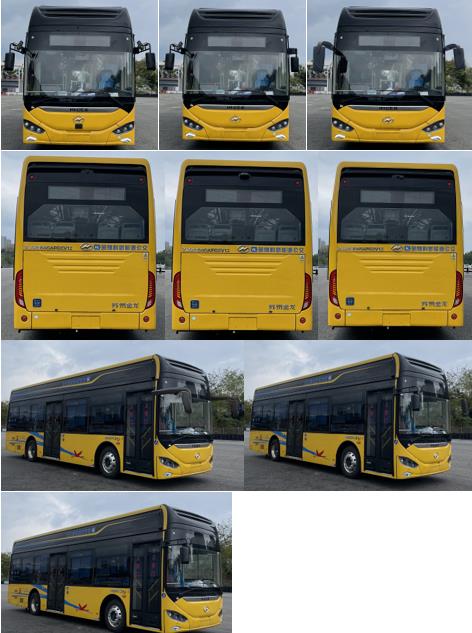 海格牌KLQ6106GAFCEV12燃料电池低入口城市客车公告图片