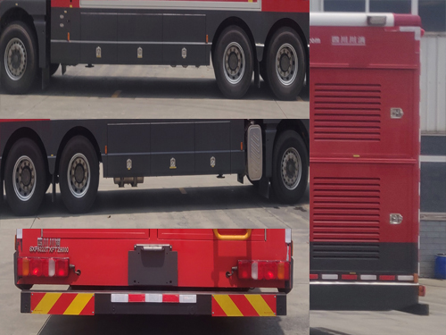 川消牌SXF5222TXFTZ6000通信指揮消防車公告圖片