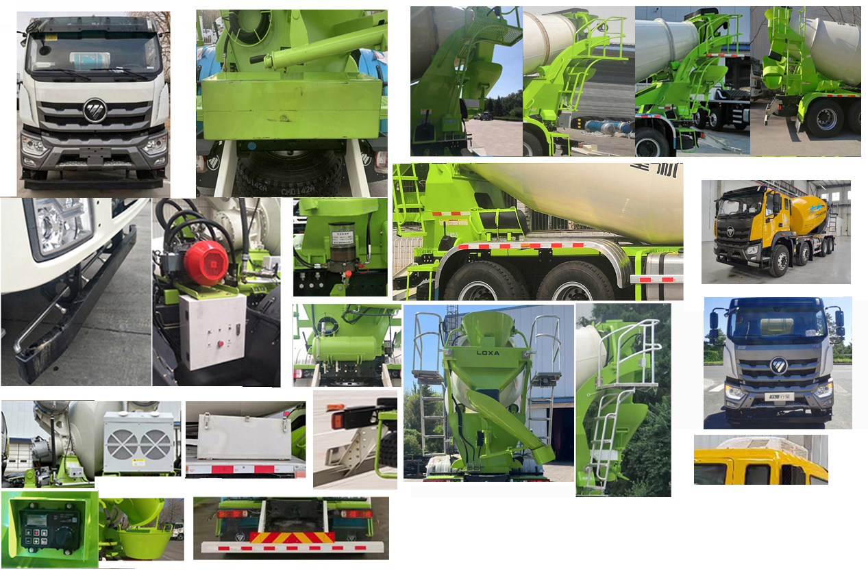 雷薩牌BJ5311GJB-MD混凝土攪拌運(yùn)輸車公告圖片