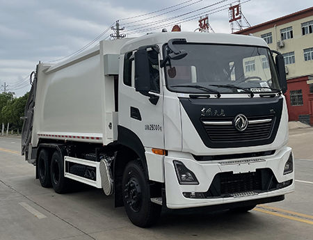 帝王環(huán)衛(wèi)牌HDW5256ZYSD6壓縮式垃圾車公告圖片
