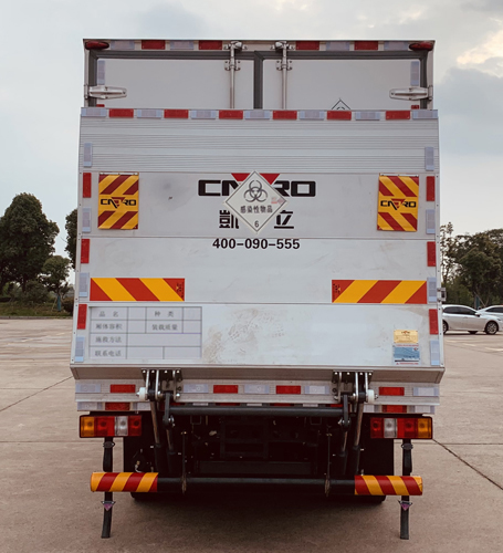 江鈴江特牌JMT5049XYYXGA26A醫(yī)療廢物轉運車公告圖片