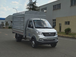 南骏牌NJA5021CCY仓栅式运输车