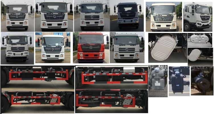 龍星匯牌HLV5180ZXXD6車(chē)廂可卸式垃圾車(chē)公告圖片