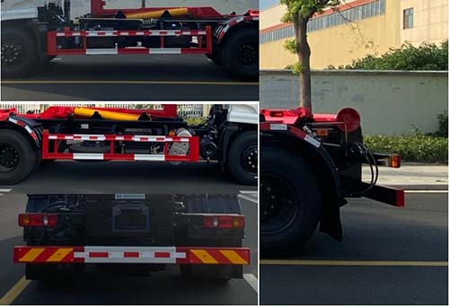 龍星匯牌HLV5180ZXXD6車(chē)廂可卸式垃圾車(chē)公告圖片