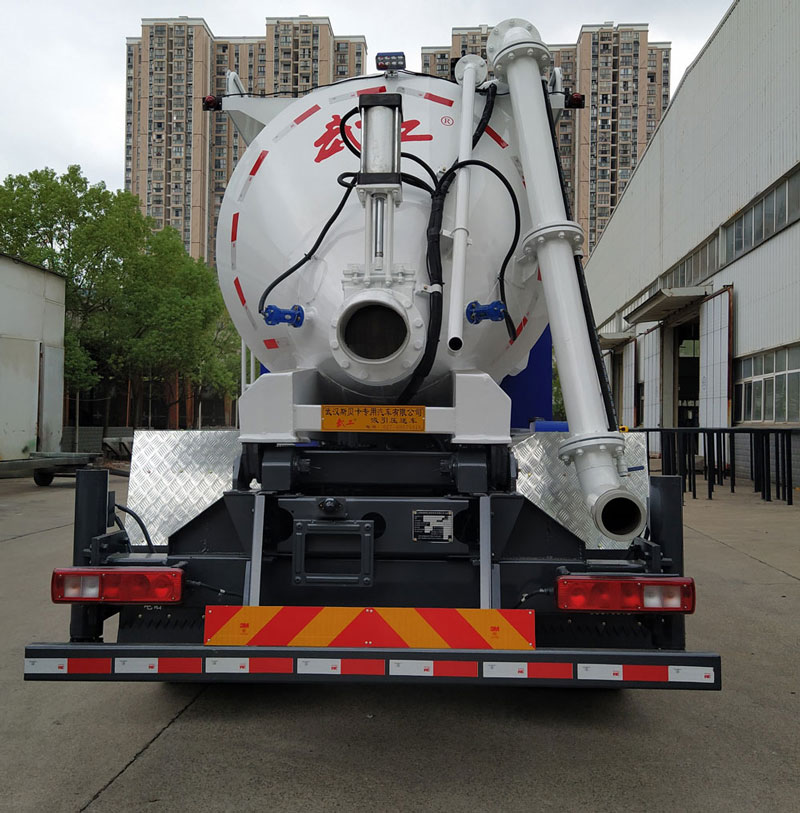 武工牌WGG5181GXYC6吸引壓送車公告圖片