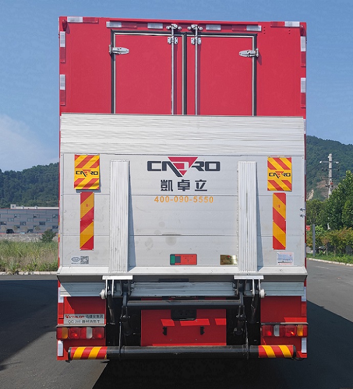 威速龍牌LCG5210TXFQC200/SI器材消防車公告圖片