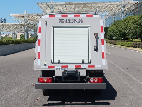 中联牌ZBH5041TYHSHE6路面养护车公告图片