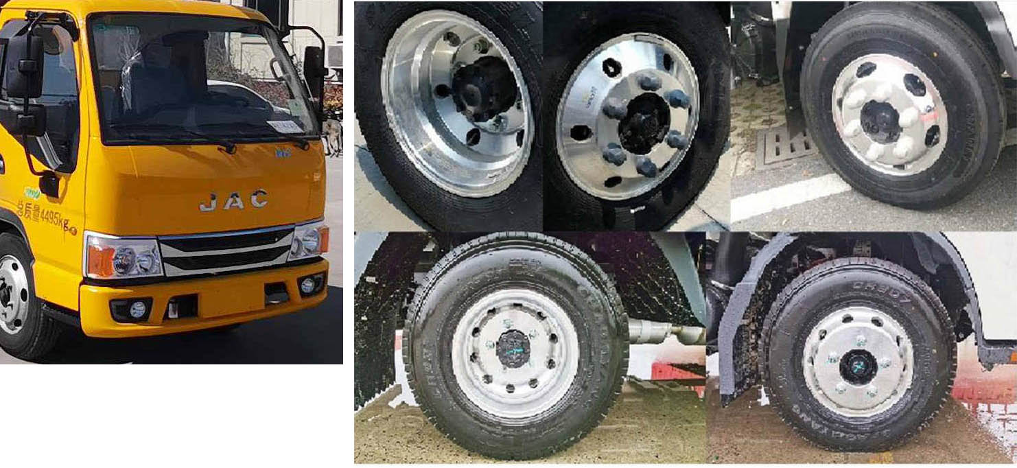 力海通牌HLH5043TQZHFC6清障車(chē)公告圖片