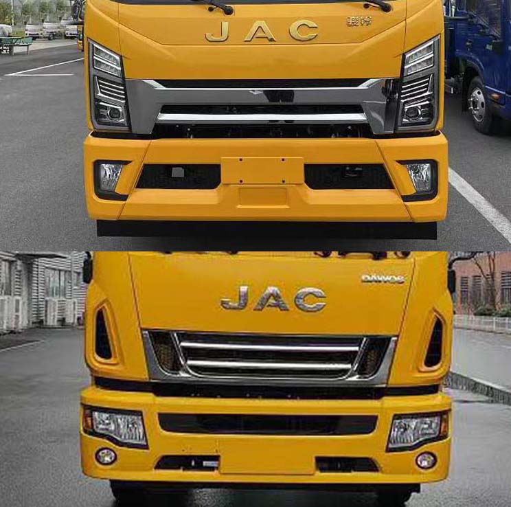 粵海牌YH5140TQZ056P清障車公告圖片