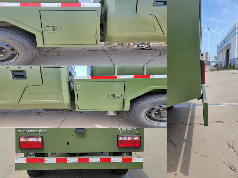 銳勝牌BAW5043GGS2MS62供水車公告圖片