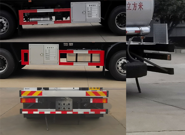 神狐牌HLQ5322GRYEQ6易燃液体罐式运输车公告图片