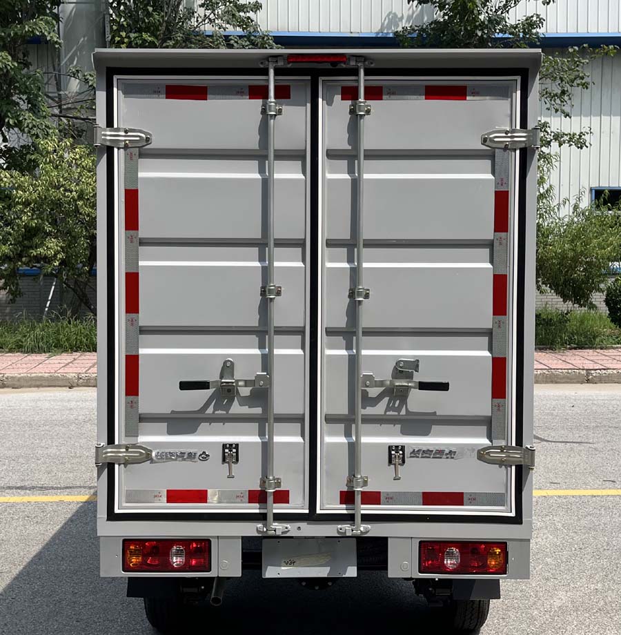 長安牌SC5022XXYDEAL6廂式運輸車公告圖片