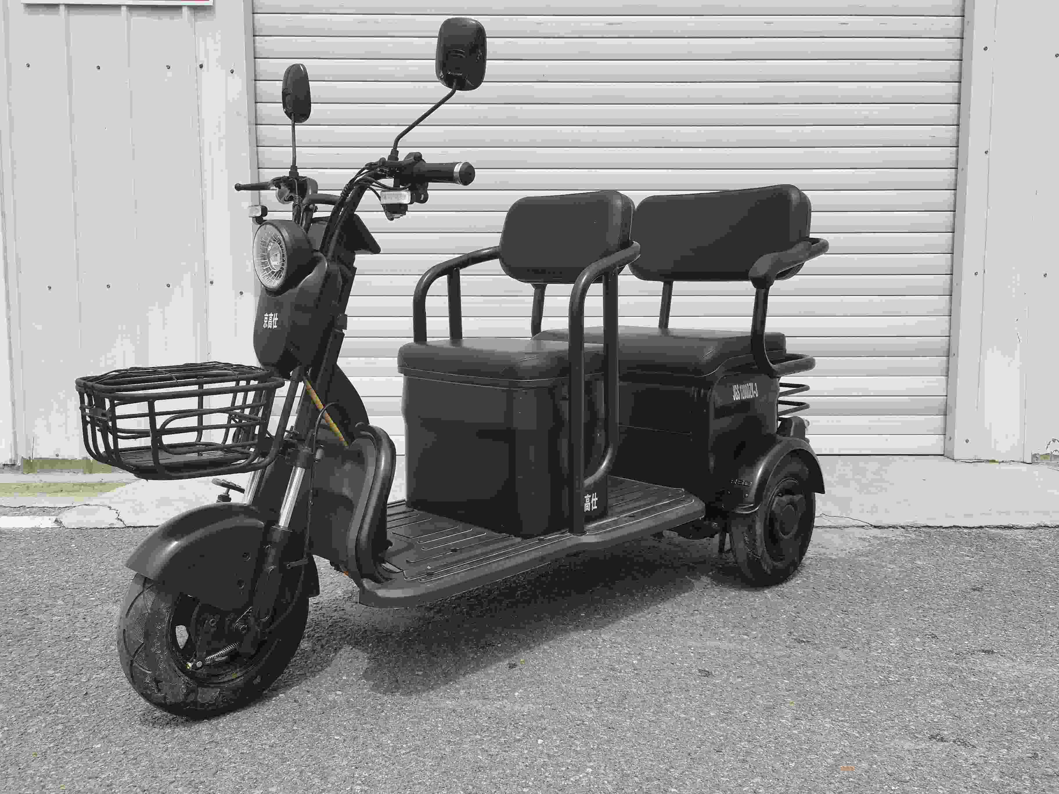 京高仕牌JGS1200DZK-3电动正三轮摩托车公告图片