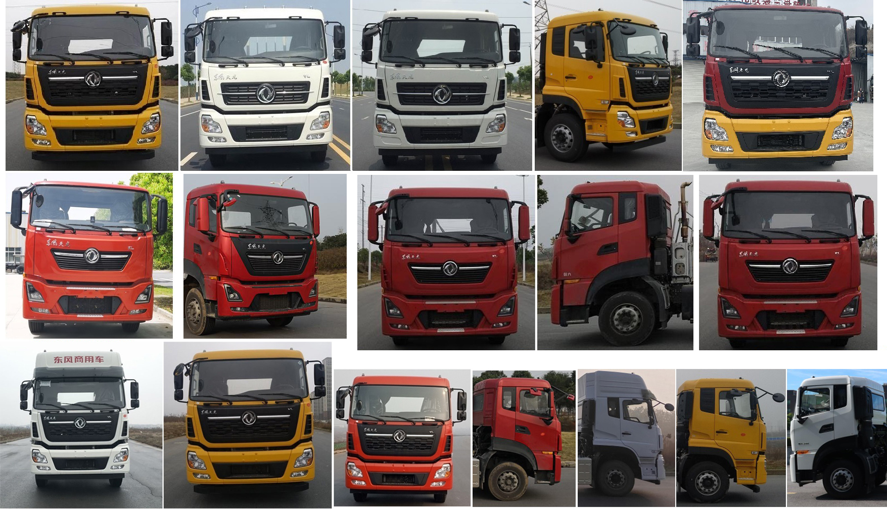 東風(fēng)牌DFZ5251GQWD6清洗吸污車公告圖片