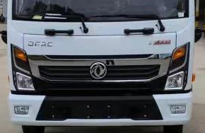 徐工牌XGH5080XTYDBEV純電動(dòng)密閉式桶裝垃圾車公告圖片