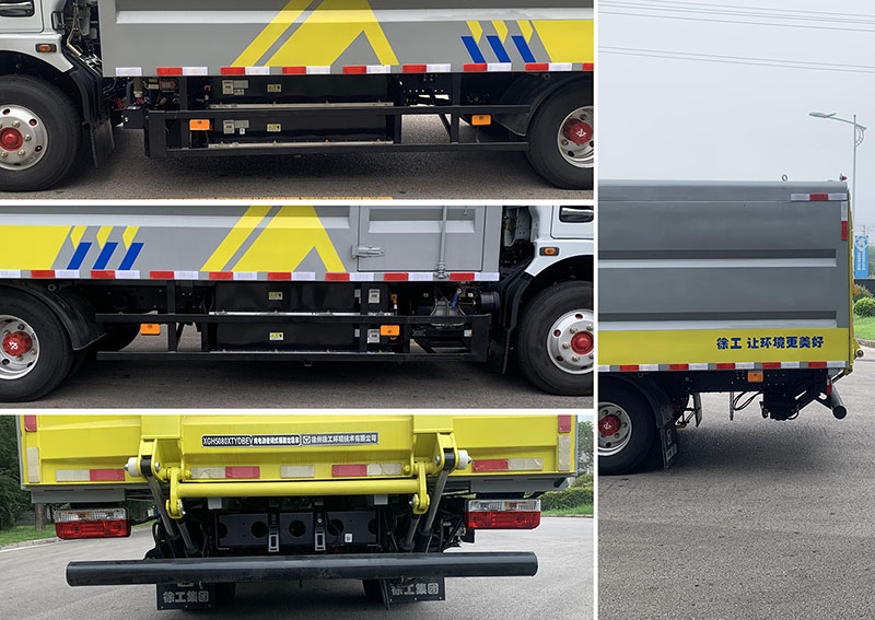 徐工牌XGH5080XTYDBEV純電動(dòng)密閉式桶裝垃圾車公告圖片