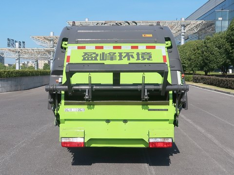 中联牌ZBH5081ZYSDNBEV纯电动压缩式垃圾车公告图片