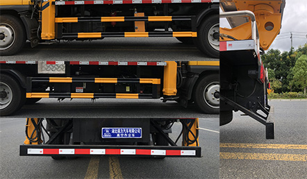 瑞力星牌RLQ5045JGKB6高空作業(yè)車公告圖片