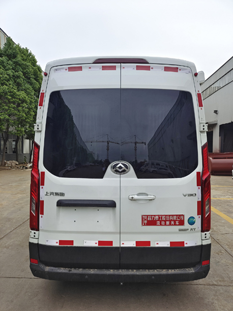 程力重工牌CLH5043XDWSH6流动服务车公告图片