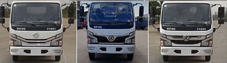 程力威牌CLW5070ZWX6CY污泥自卸车公告图片